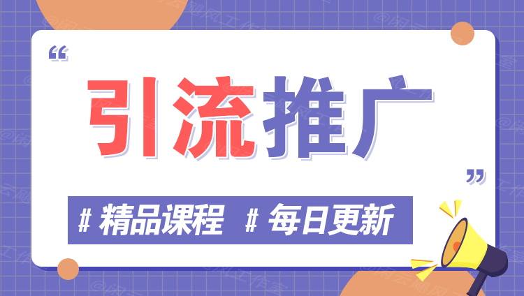 图片-项目资源库