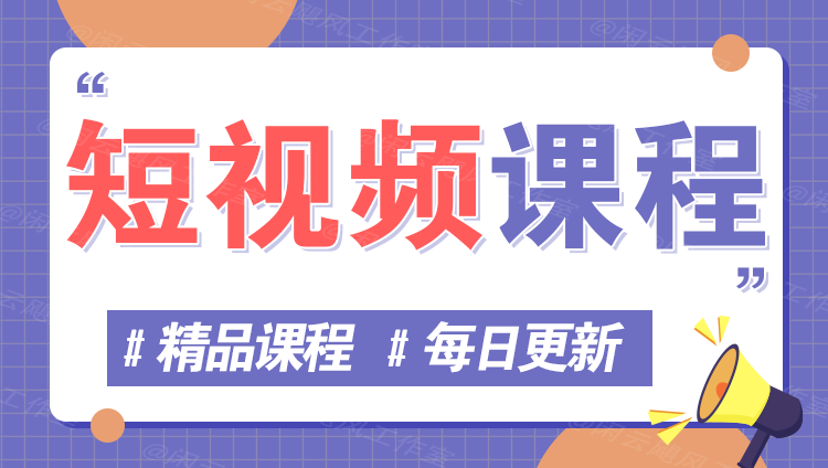 图片-项目资源库