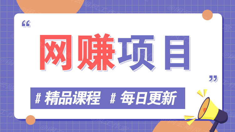 图片-项目资源库