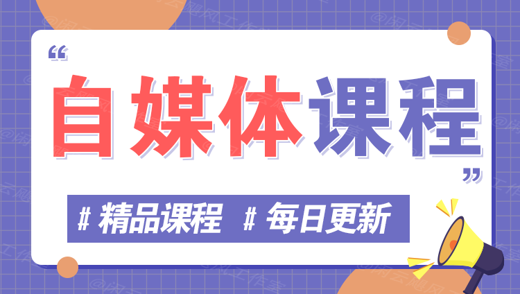 图片-项目资源库